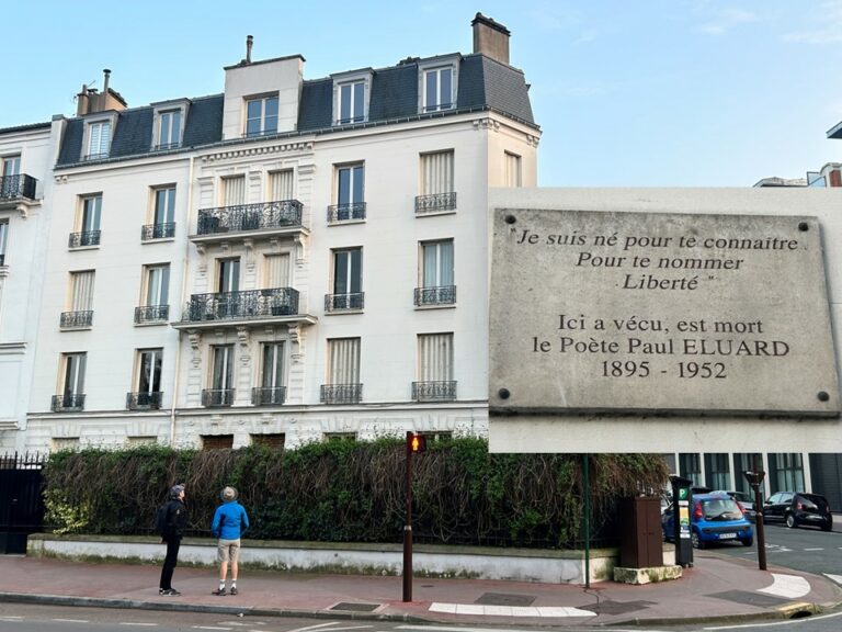 à la sortie du bois